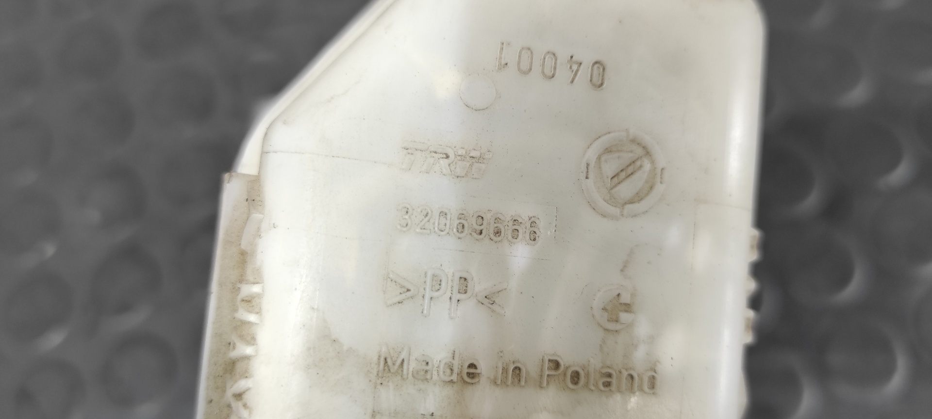 BOMBA FRENO FORD KA (CCU) - vista 7