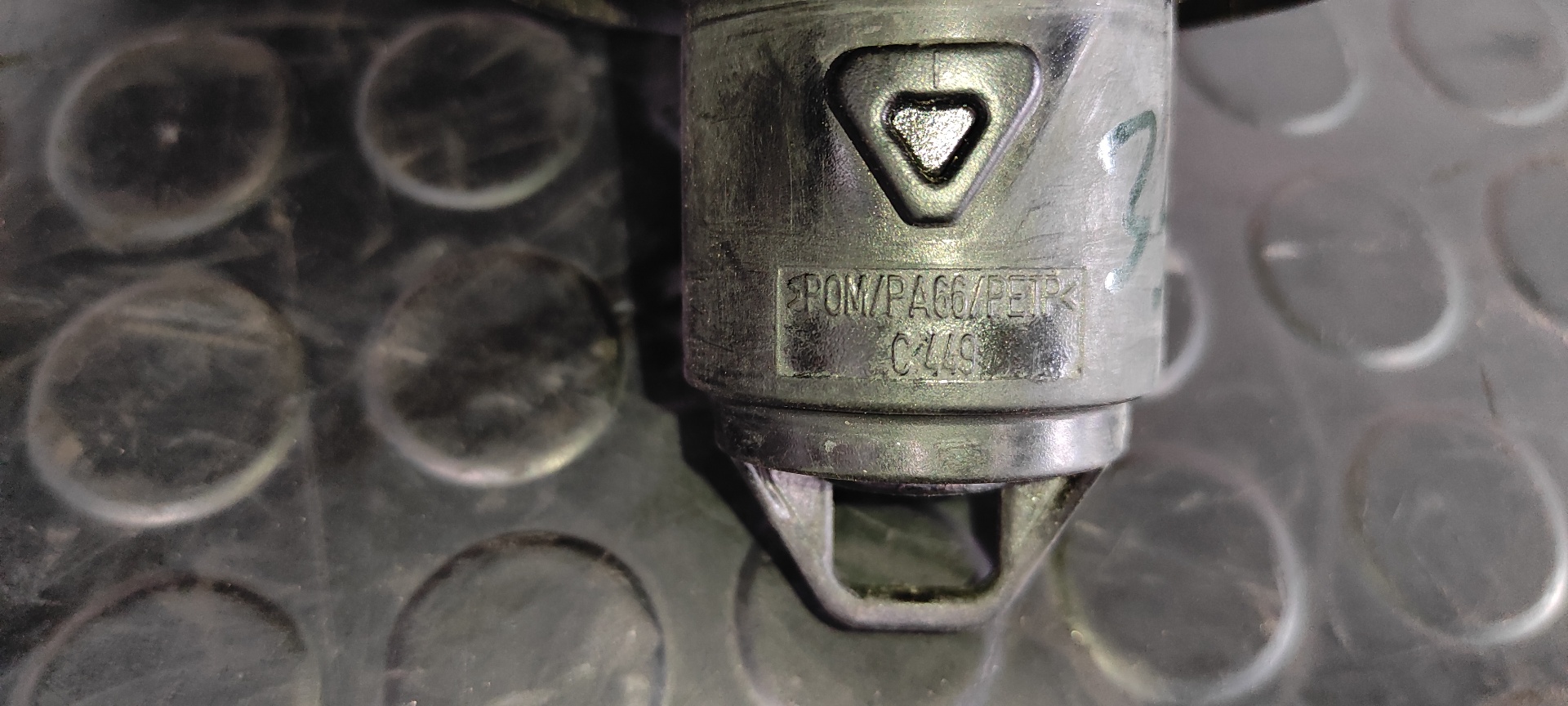 CONMUTADOR DE ARRANQUE FORD KA (CCU) - vista 16