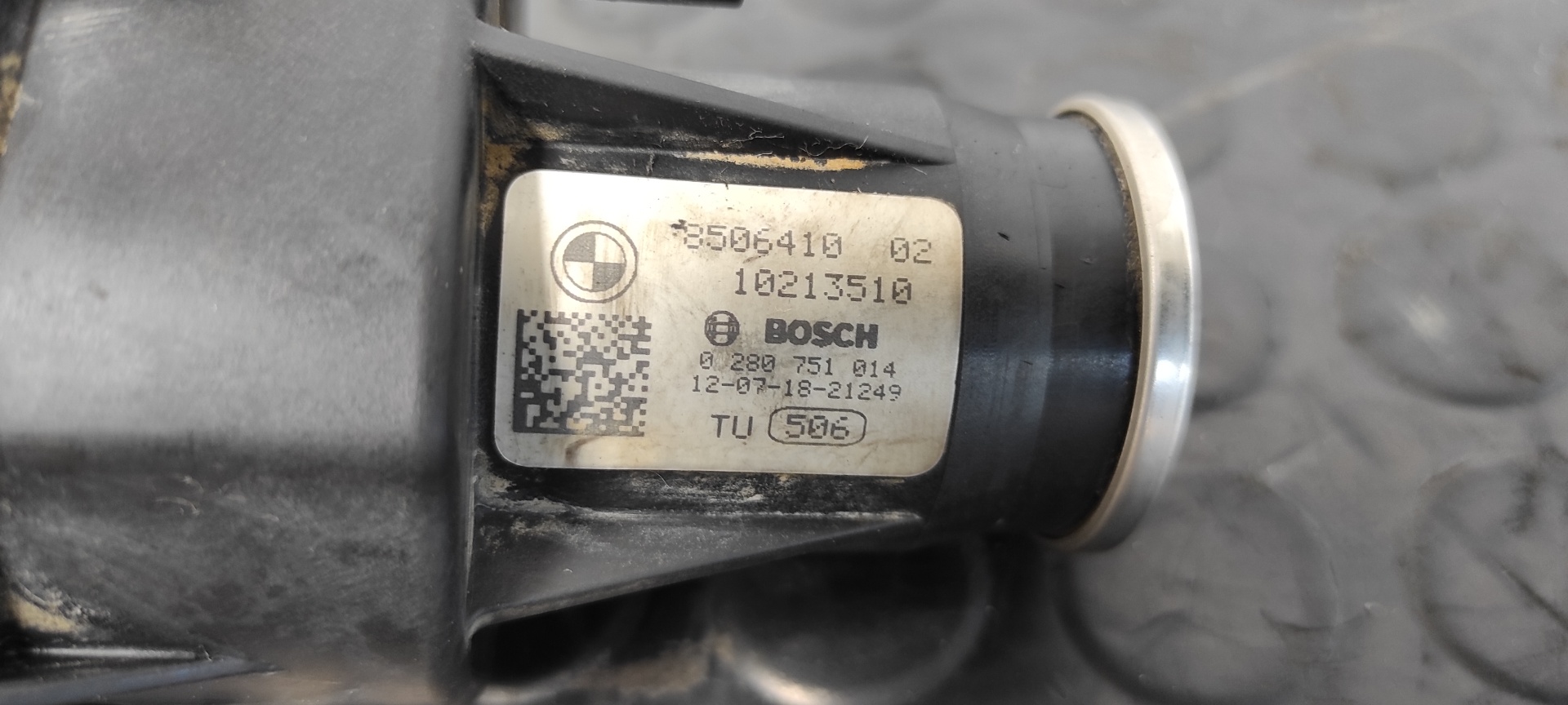 COLECTOR ADMISION BMW X3 (F25) - vista 6