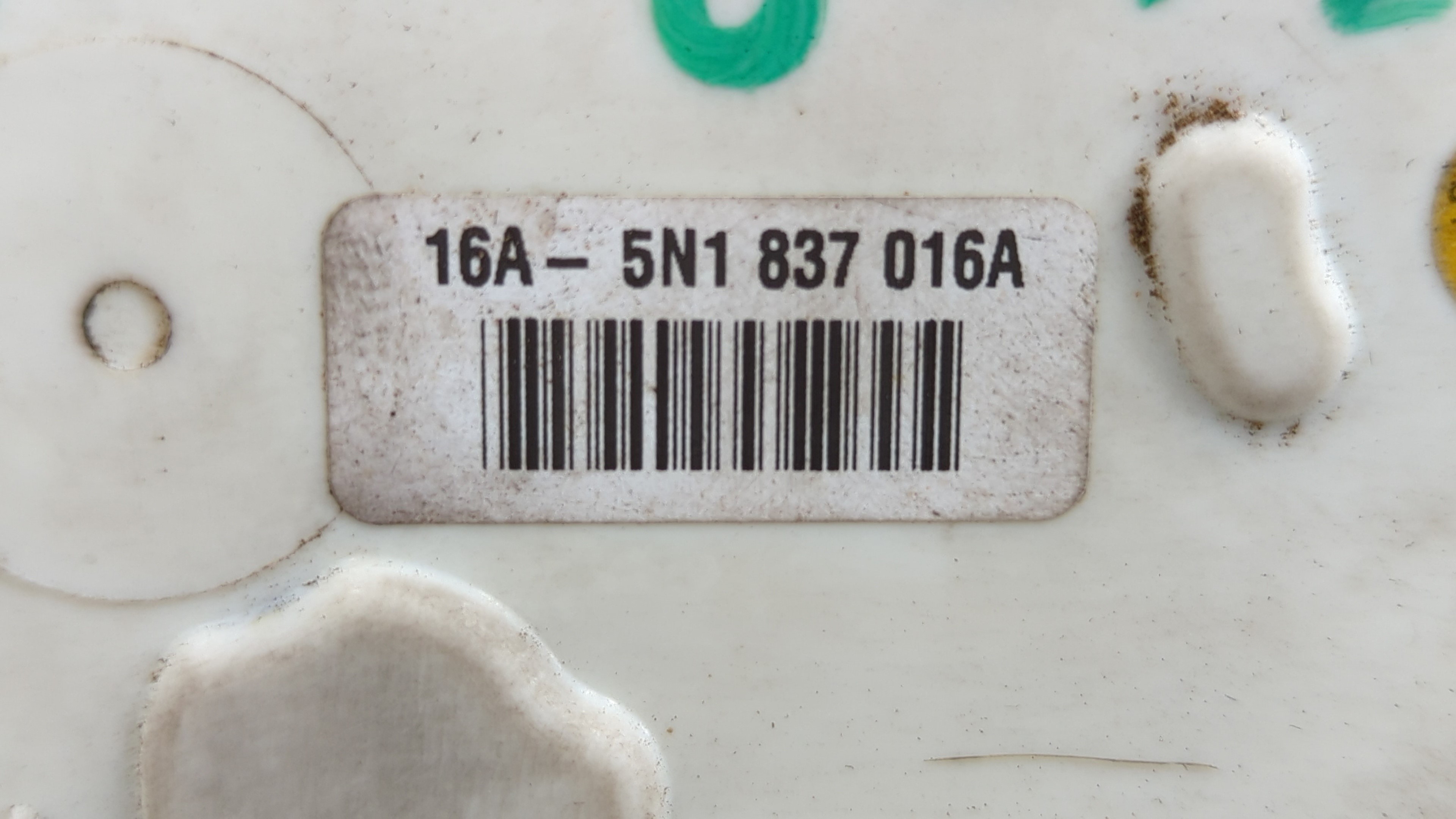 CERRADURA PUERTA DELANTERA DERECHA SEAT IBIZA (6J5) - vista 7