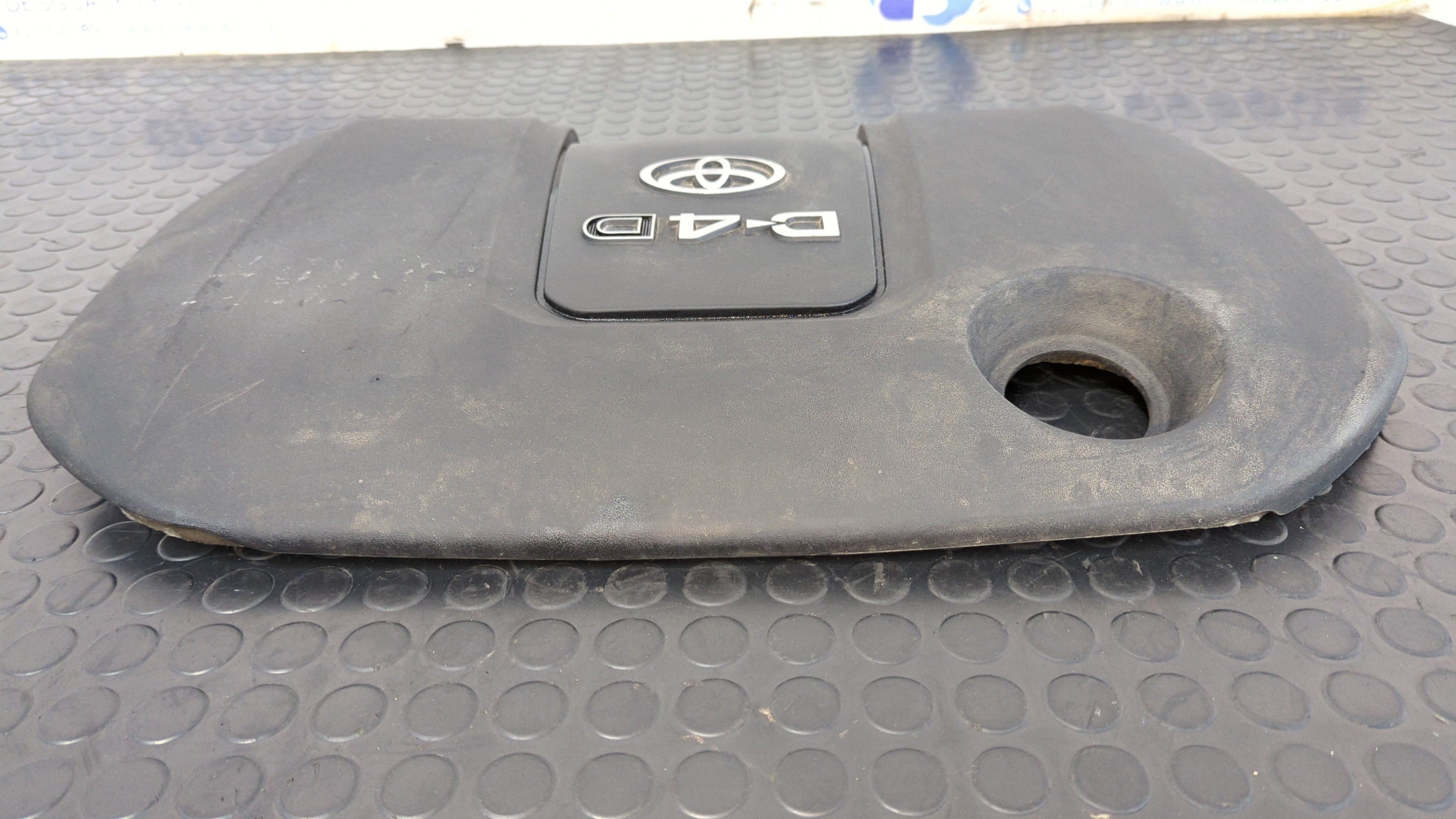 TAPA MOTOR TOYOTA AURIS - vista 2