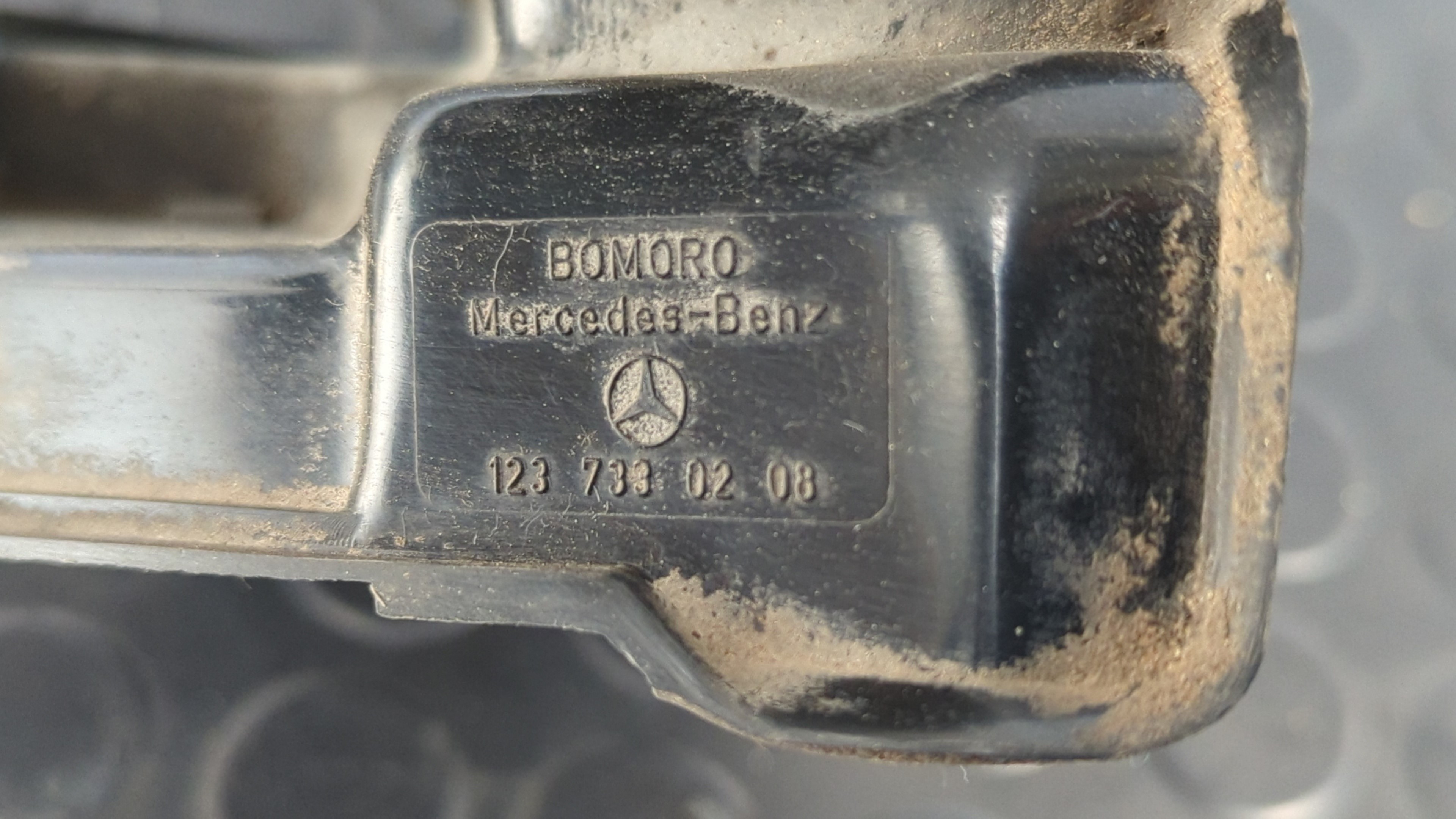 CERRADURA PUERTA TRASERA DERECHA MERCEDES CLASE S (W126) - vista 3