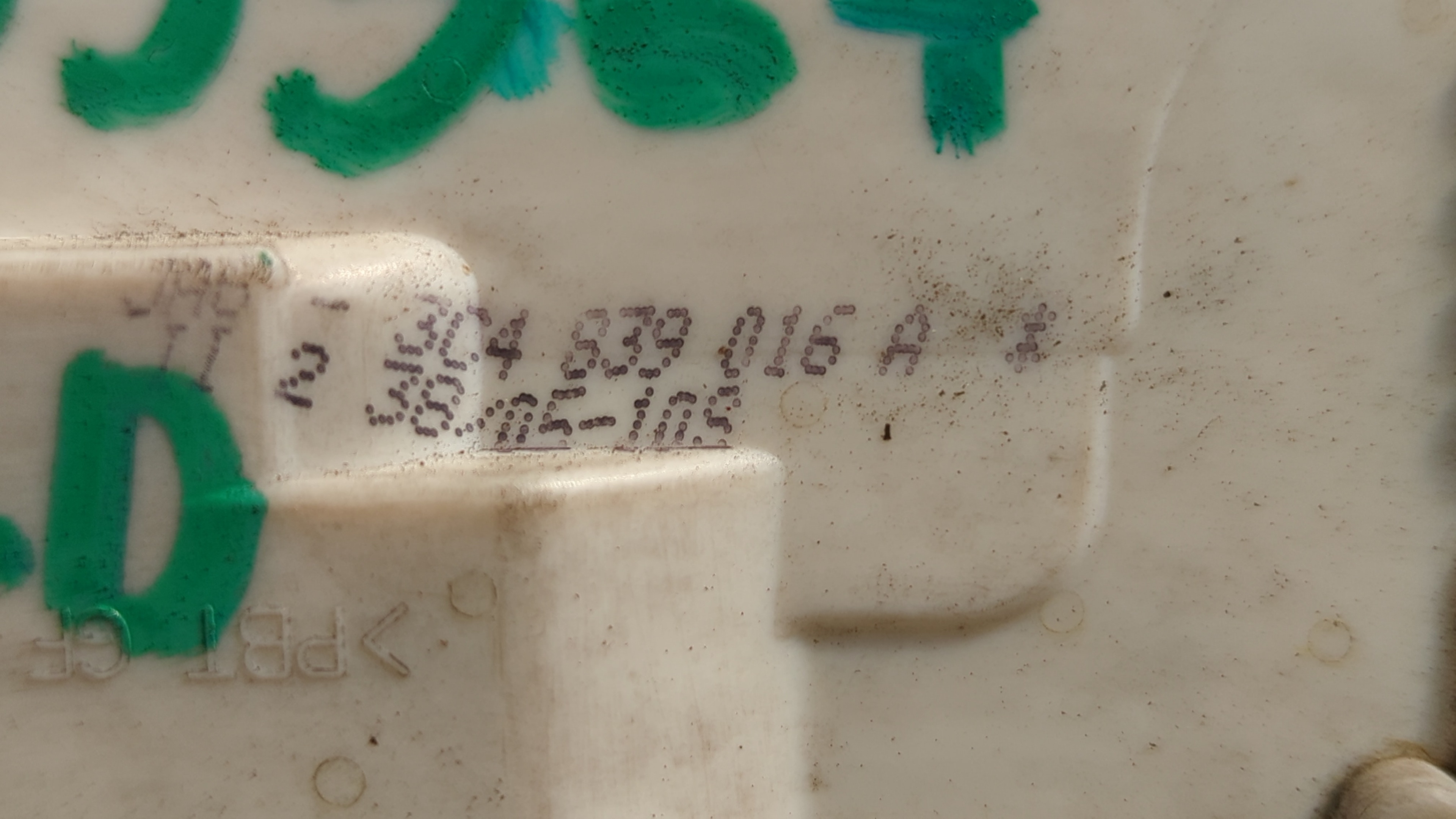 CERRADURA PUERTA TRASERA DERECHA VOLKSWAGEN PASSAT BERLINA (3C2) - vista 5