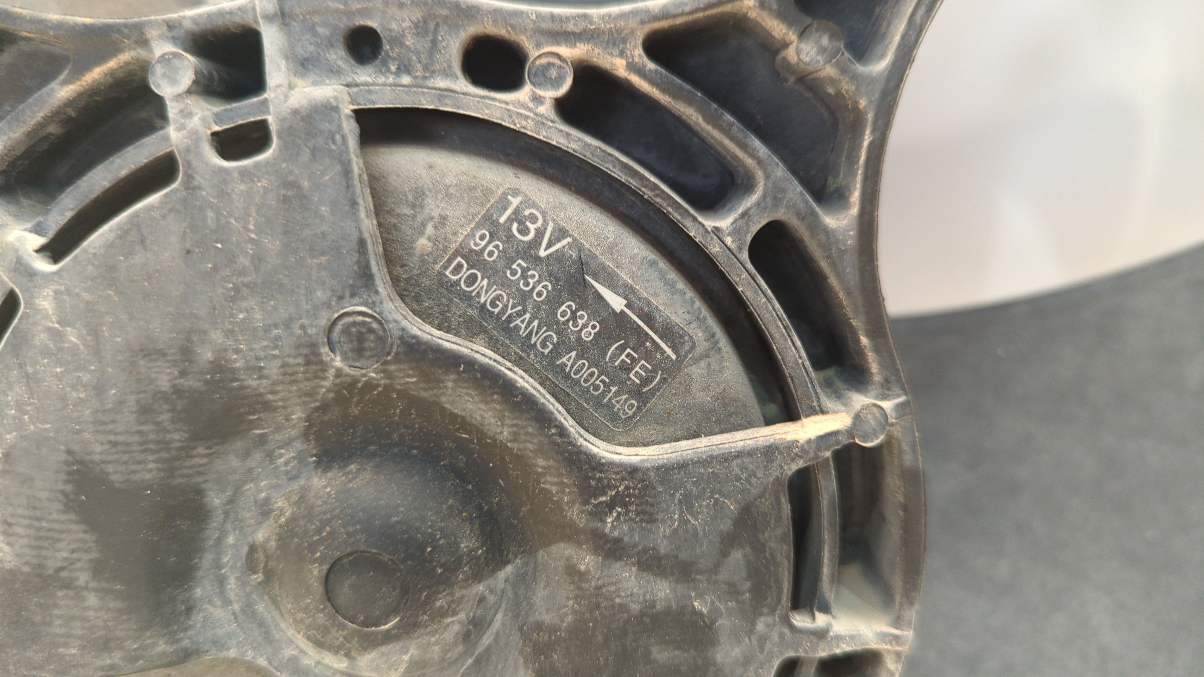 ELECTROVENTILADOR DAEWOO KALOS - vista 2