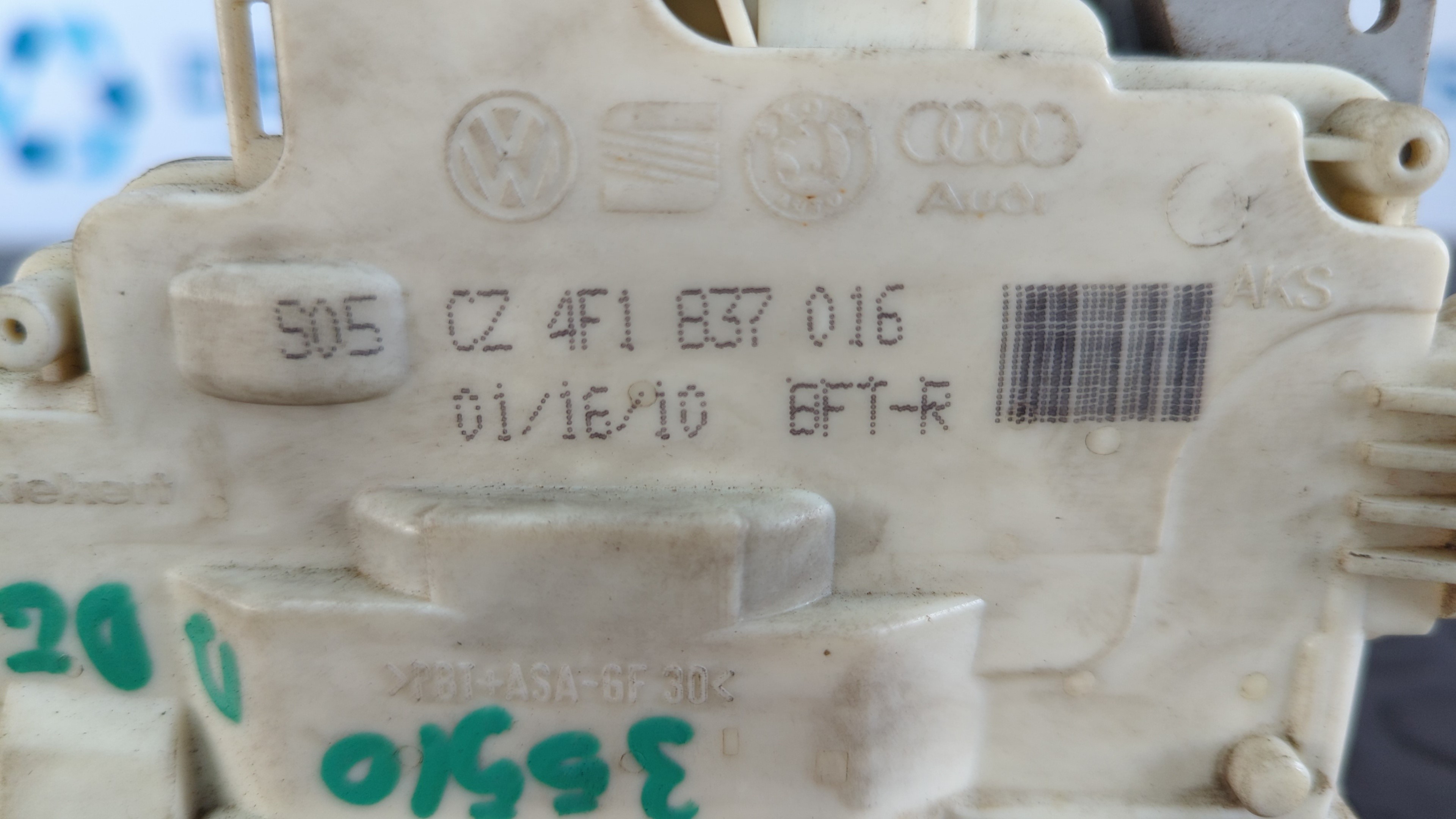 CERRADURA PUERTA DELANTERA DERECHA AUDI A3 SPORTBACK (8P) - vista 6