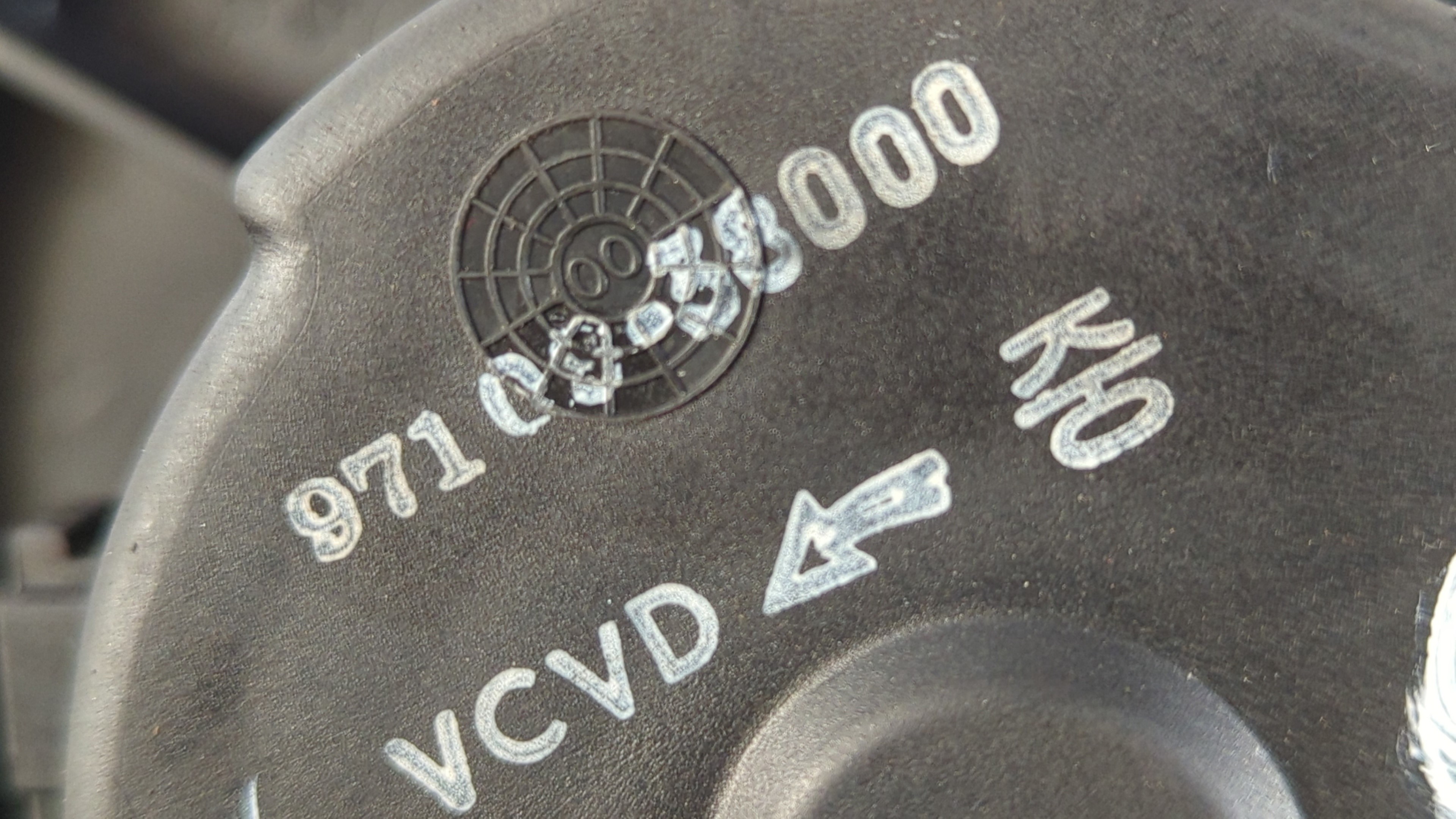 MOTOR CALEFACCION HYUNDAI TRAJET (FO) - vista 6