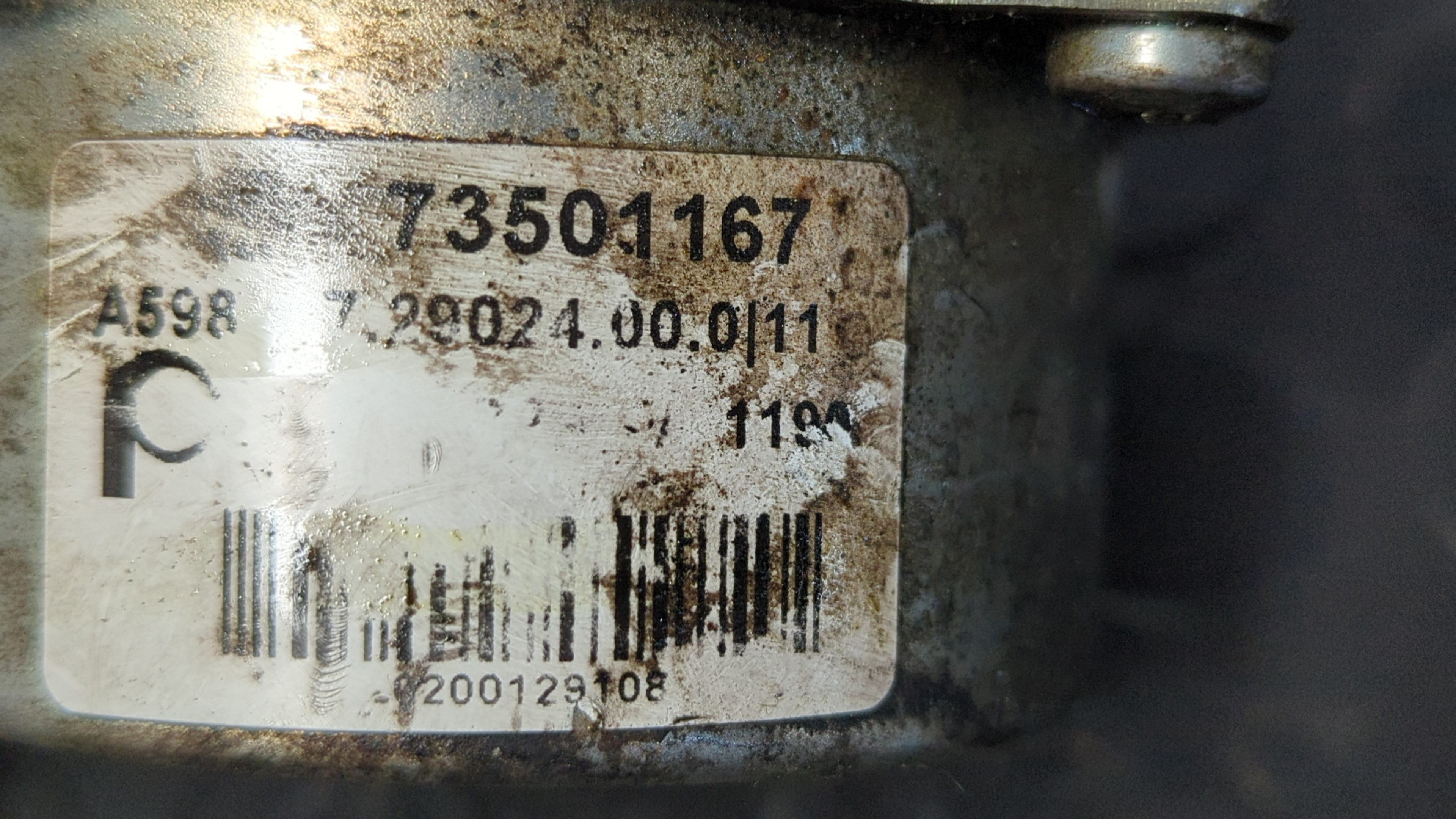 DEPRESOR FRENO / BOMBA VACIO FORD KA (CCU) - vista 5