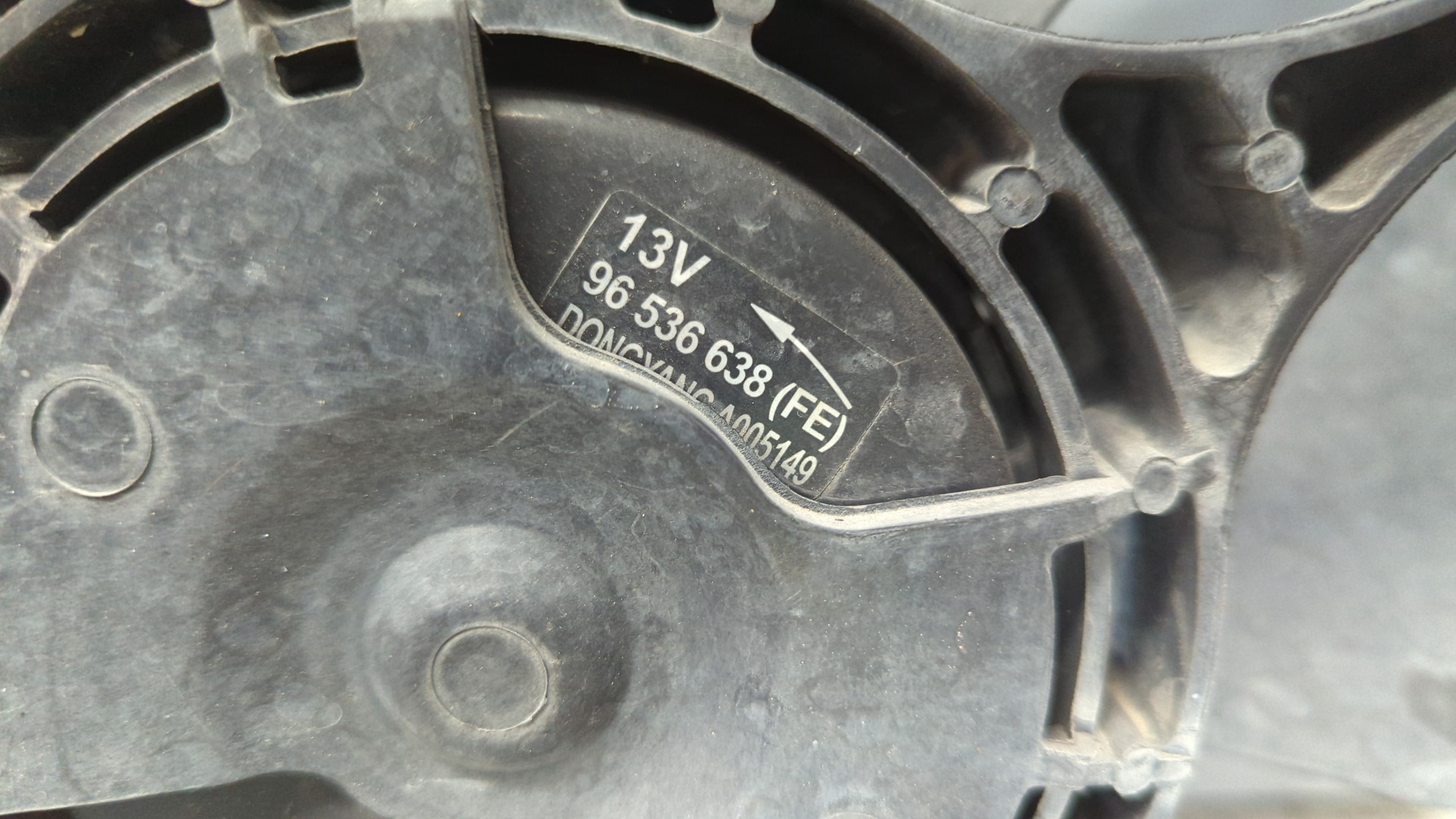 ELECTROVENTILADOR CHEVROLET KALOS - vista 2