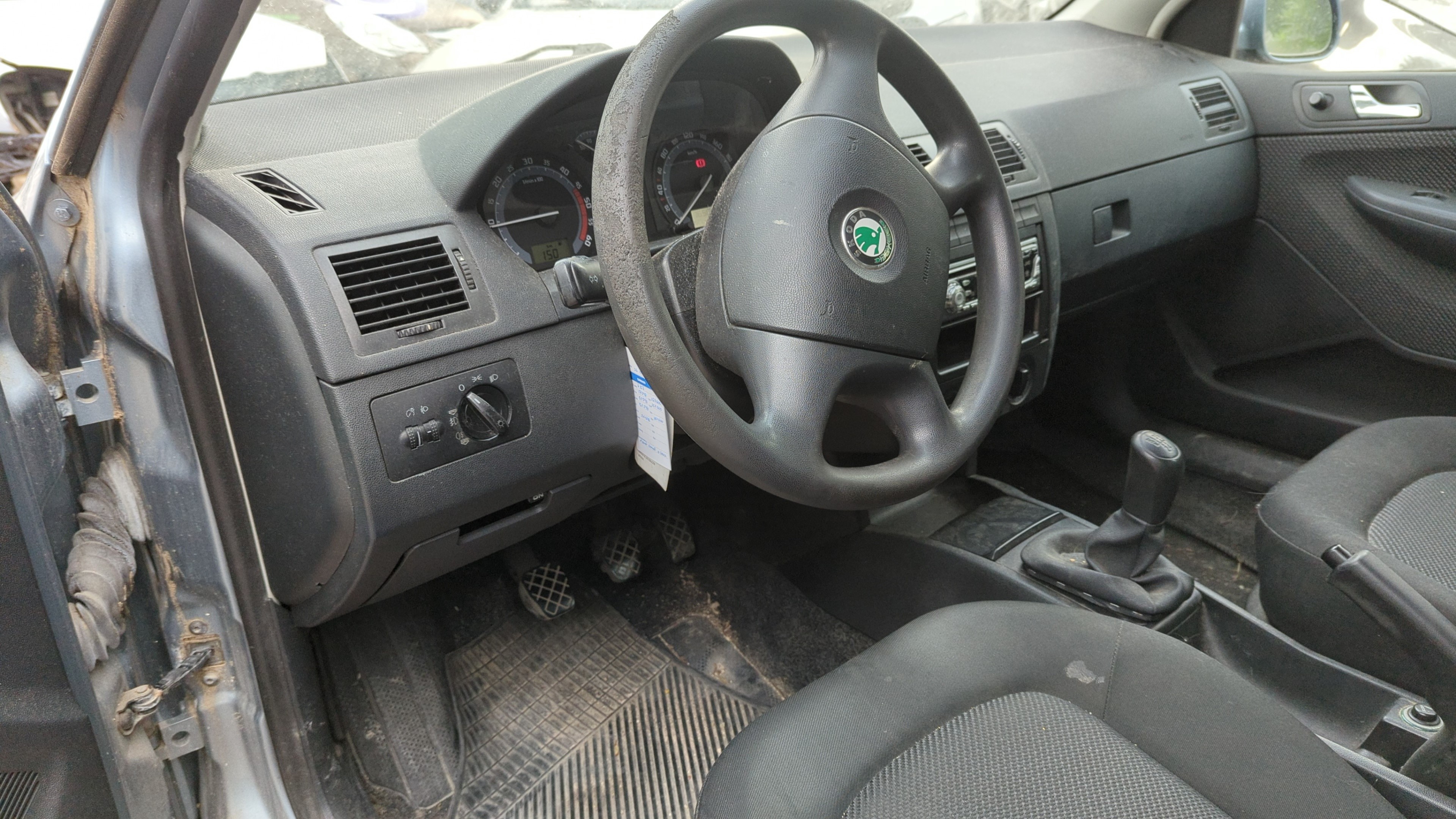 Vista 2