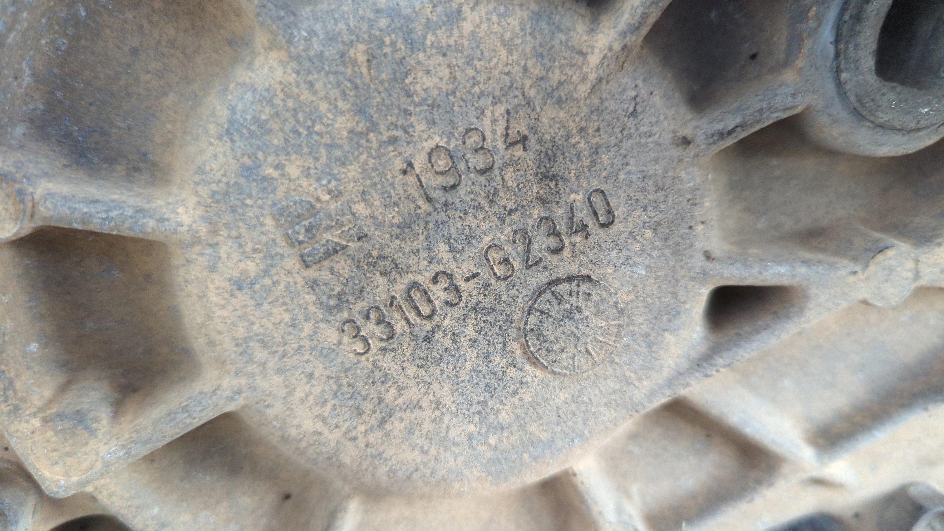 CAJA CAMBIOS NISSAN TERRANO/TERRANO.II (R20) - vista 7