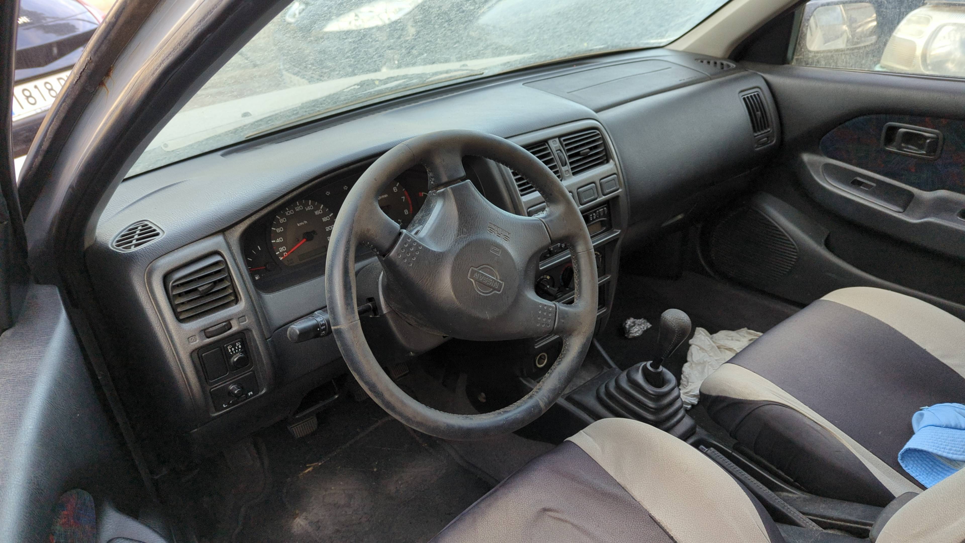 Vista 2