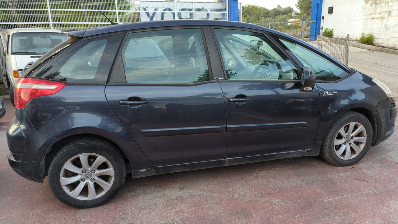 Vista 8