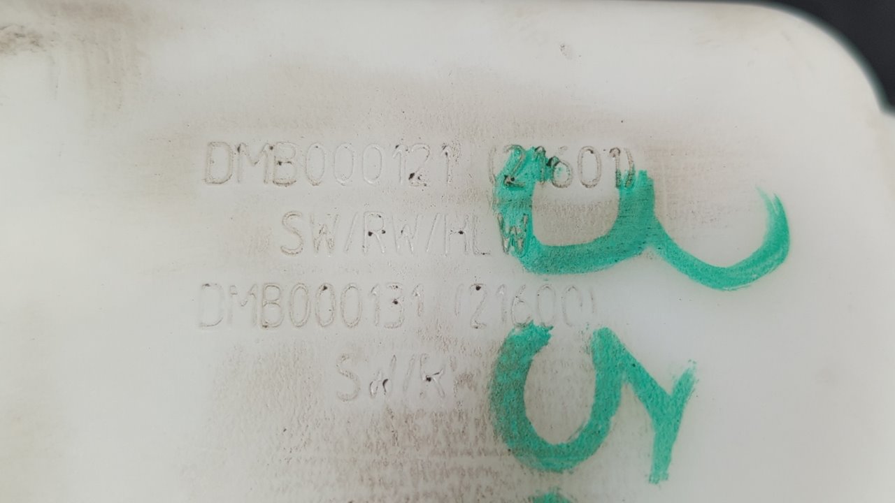 DEPOSITO LIMPIA LAND ROVER RANGE ROVER SPORT - vista 2