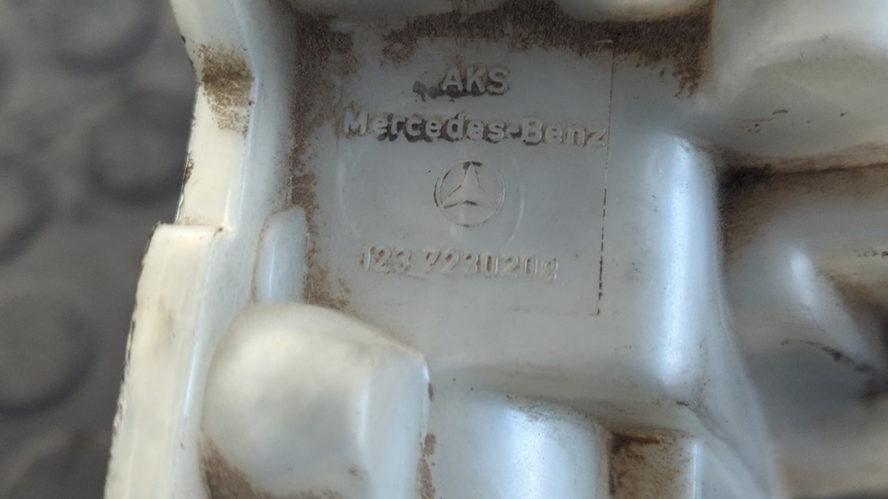 CERRADURA PUERTA DELANTERA DERECHA MERCEDES-BENZ CLASE S (W126) BERLINA+COUPE - vista 2