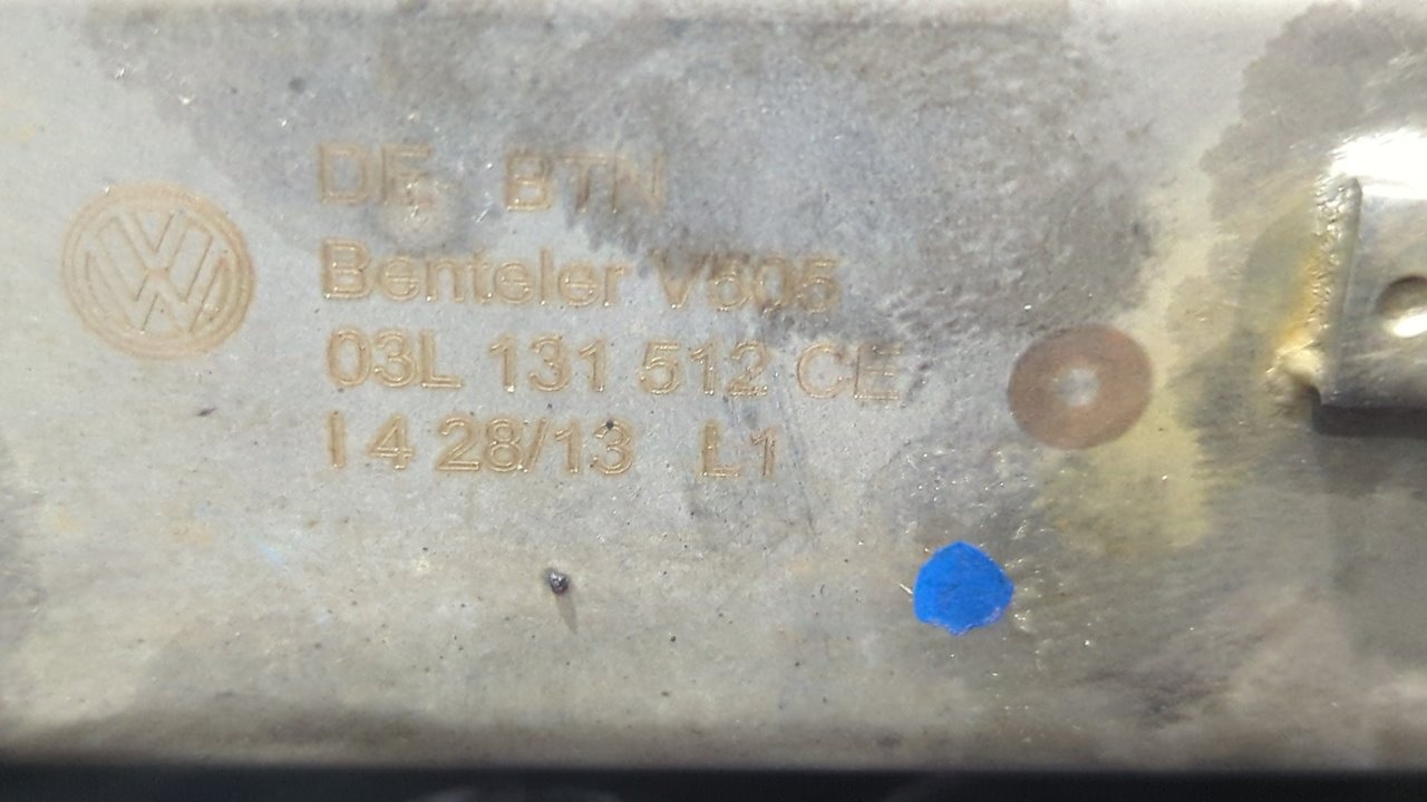 ENFRIADOR EGR VOLKSWAGEN POLO (6R1) - vista 4