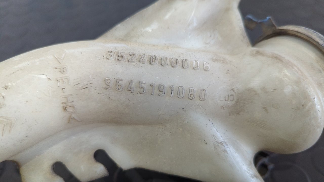 DEPOSITO LIMPIA PEUGEOT PARTNER (S2) - vista 4