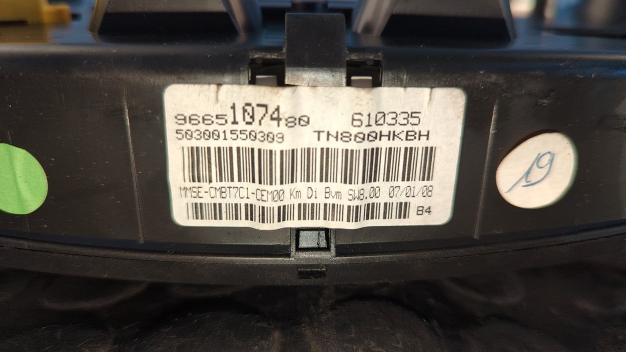 CUADRO INSTRUMENTOS PEUGEOT 308 - vista 2