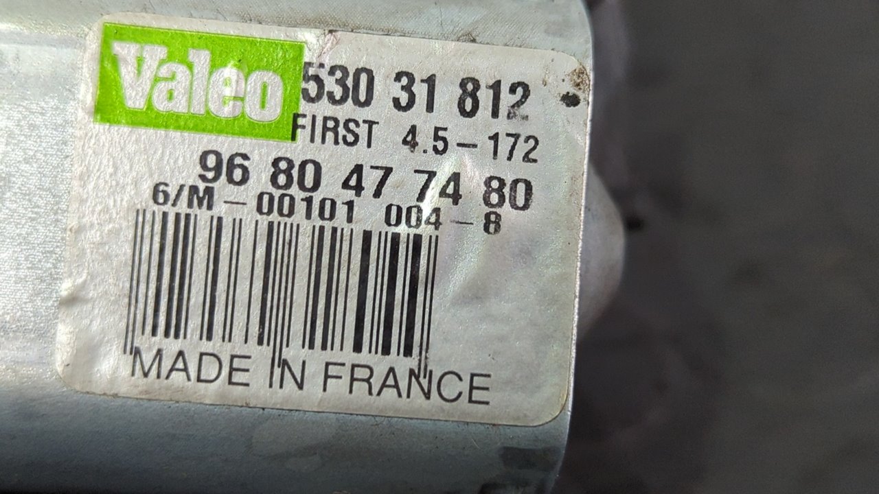 MOTOR LIMPIA TRASERO PEUGEOT 308 - vista 3