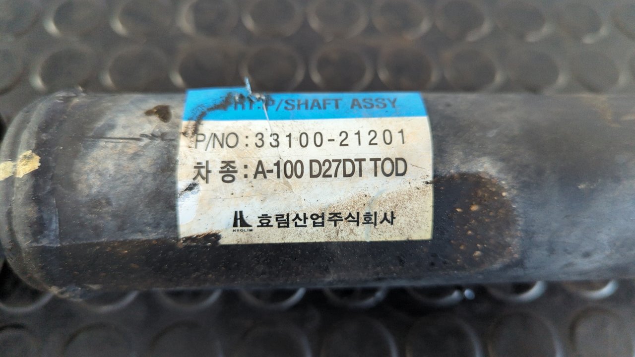 TRANSMISION CENTRAL SSANGYONG RODIUS - vista 4