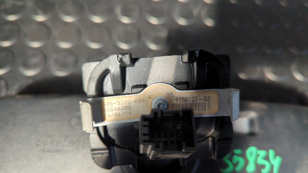 ESPEJO BMW SERIE 4 COUPE (F32) - vista 3