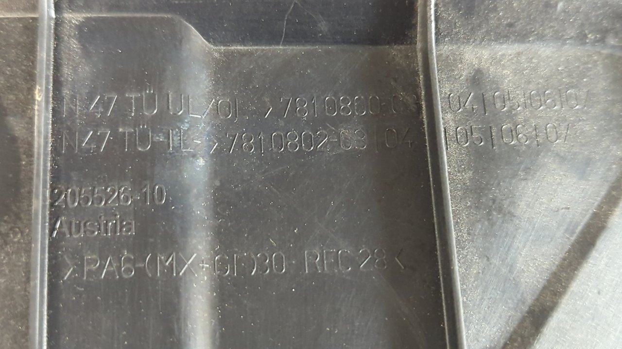 TAPA MOTOR BMW SERIE 4 COUPE (F32) - vista 5