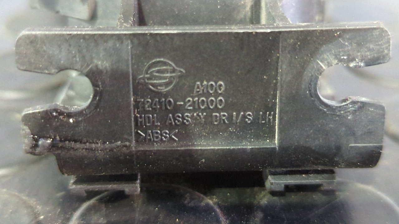 MANETA INTERIOR DELANTERA IZQUIERDA SSANGYONG RODIUS - vista 6