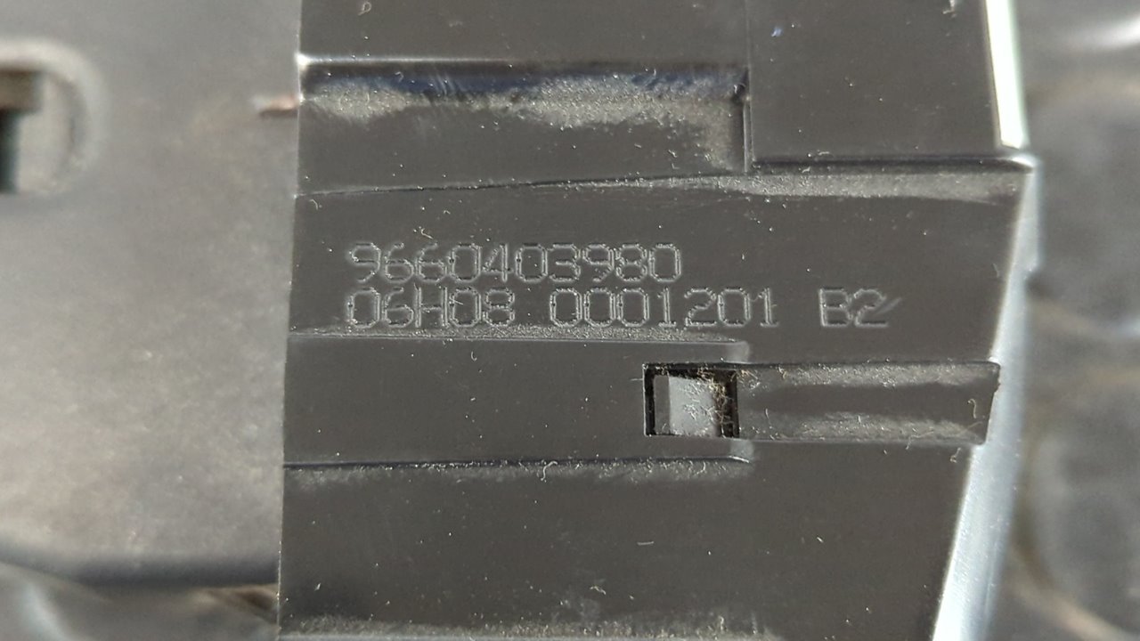 CERRADURA MALETERO / PORTON PEUGEOT 207 - vista 3