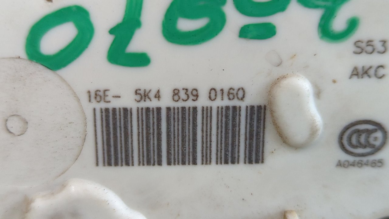 CERRADURA PUERTA TRASERA DERECHA VOLKSWAGEN GOLF VII LIM. (5G1) - vista 2