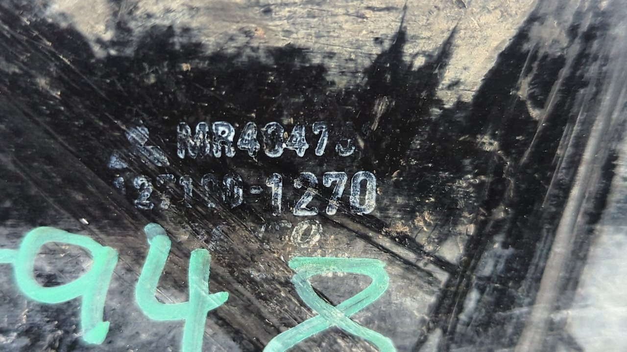 INTERCOOLER MITSUBISHI MONTERO (V80/V90) - vista 5