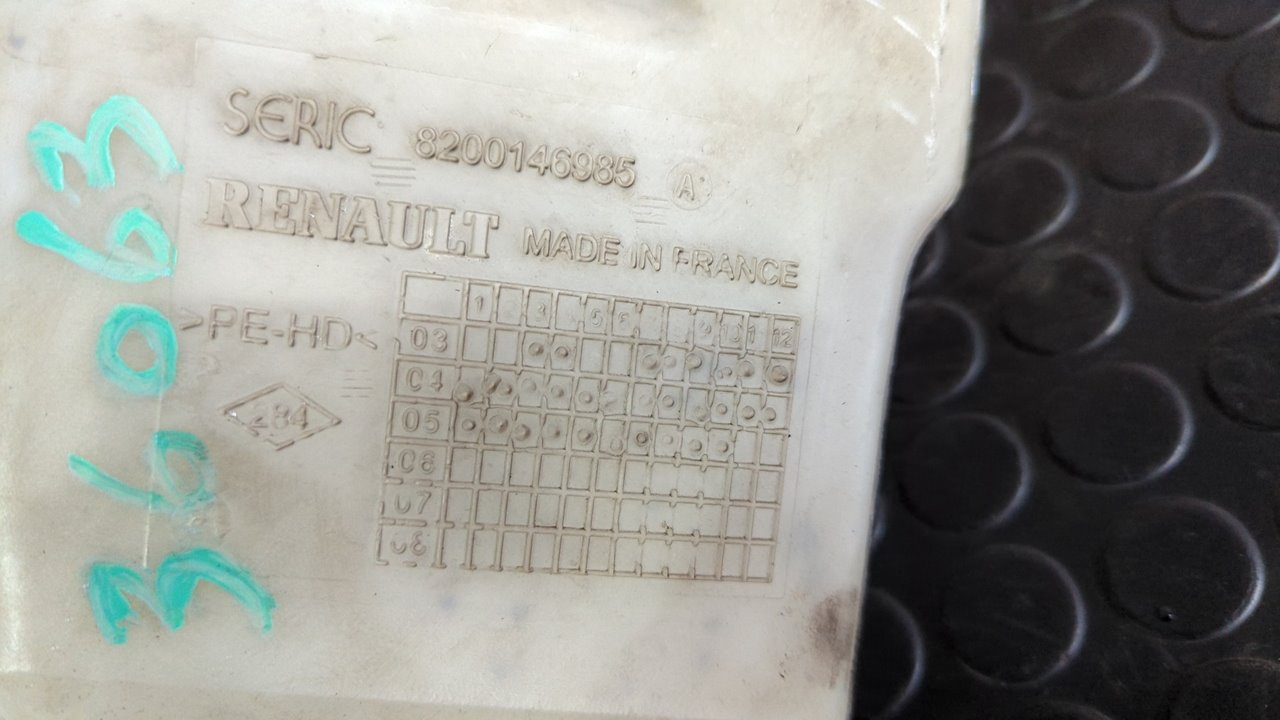 DEPOSITO LIMPIA NISSAN INTERSTAR MOD. 04 (X70) - vista 3