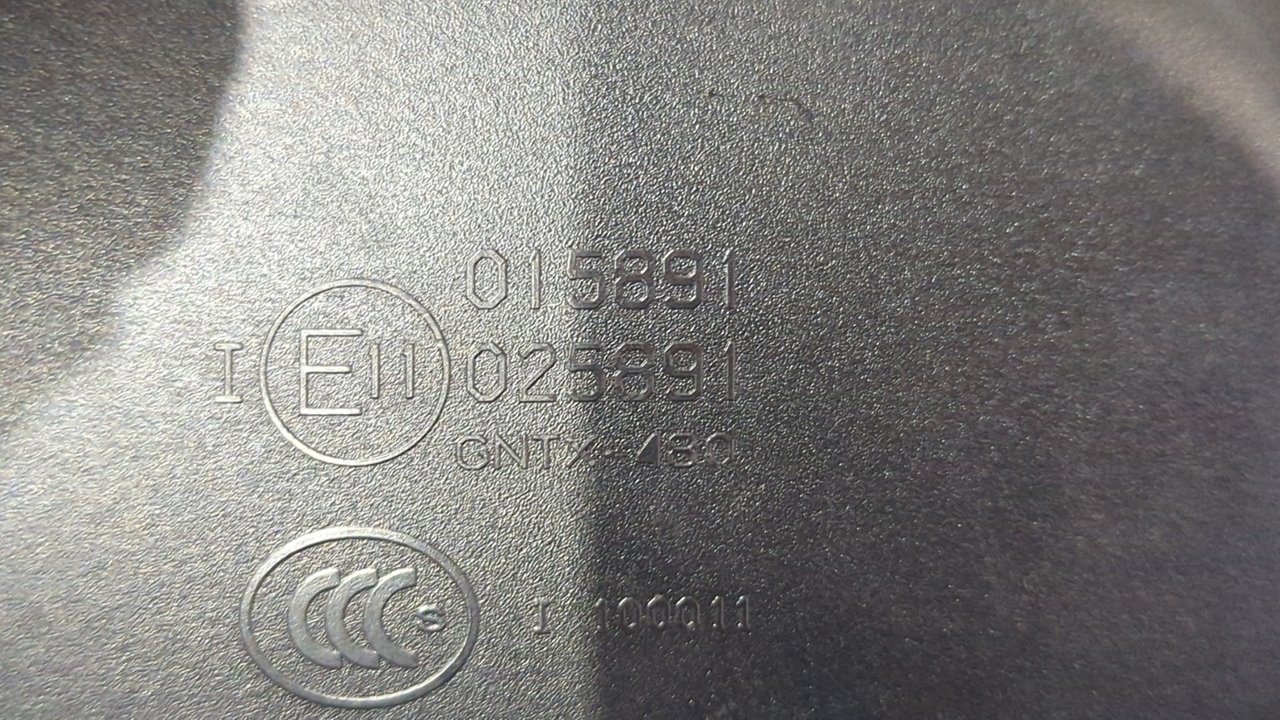 ESPEJO LAND ROVER DISCOVERY - vista 6