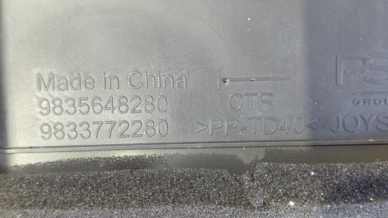 REJILLA AIREADORA CITROEN E-C4 - vista 6