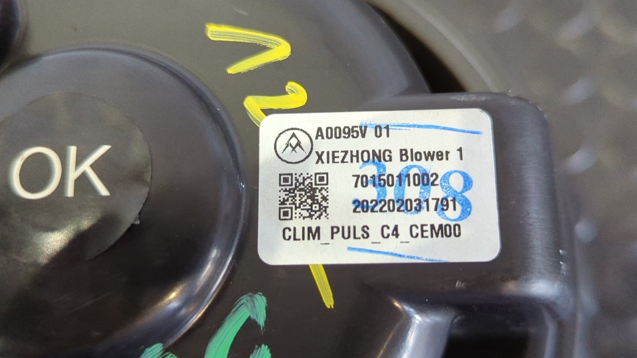 MOTOR CALEFACCION CITROEN E-C4 - vista 2