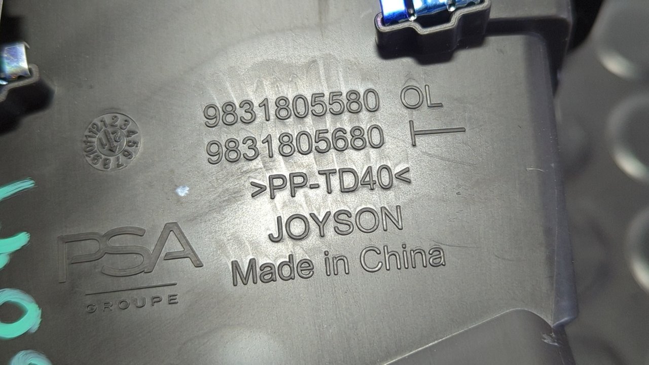 REJILLA AIREADORA CITROEN E-C4 - vista 5