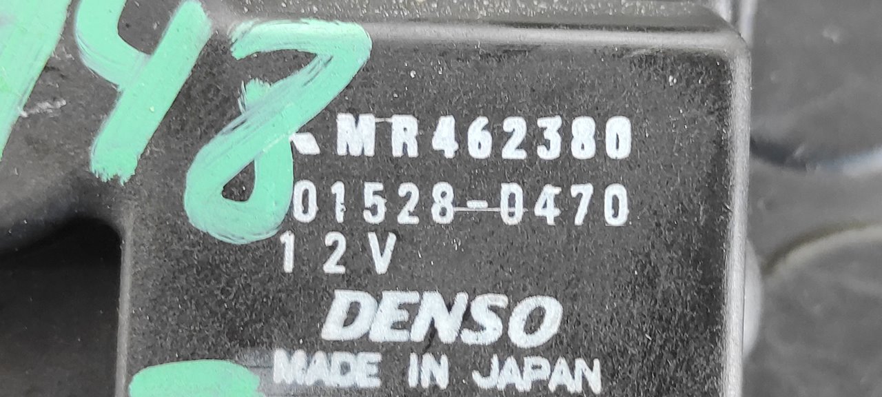 CERRADURA MALETERO / PORTON MITSUBISHI MONTERO (V80/V90) - vista 5