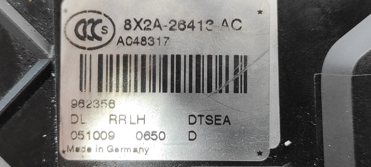 CERRADURA PUERTA TRASERA IZQUIERDA LAND ROVER RANGE ROVER SPORT - vista 2