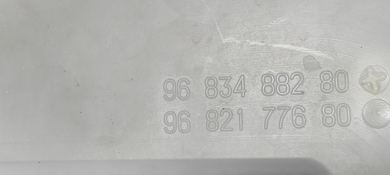 DEPOSITO LIMPIA CITROEN C5 BERLINA - vista 2