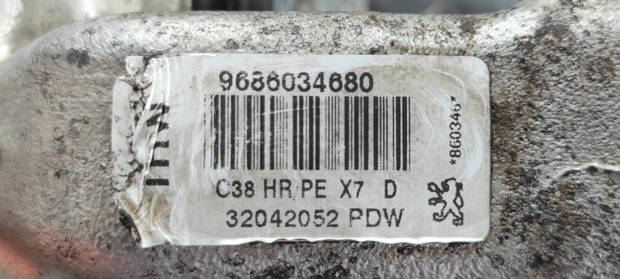 PINZA DE FRENO TRASERA DERECHA CITROEN C5 BERLINA - vista 5