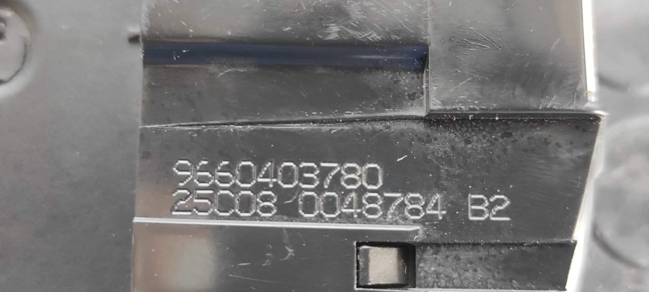 CERRADURA MALETERO / PORTON CITROEN C5 BERLINA - vista 2