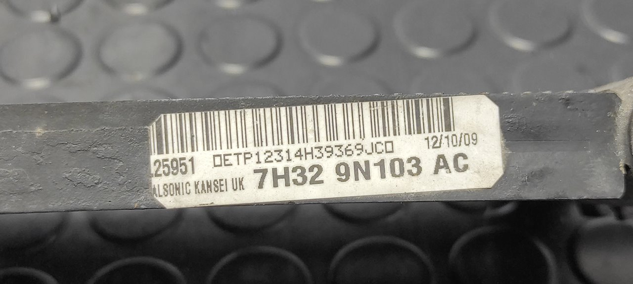 RADIADOR ACEITE LAND ROVER RANGE ROVER SPORT - vista 2