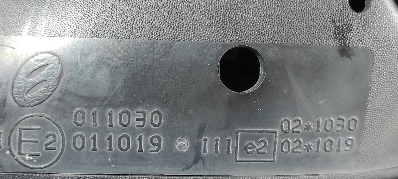 RETROVISOR DERECHO CITROEN C3 - vista 7