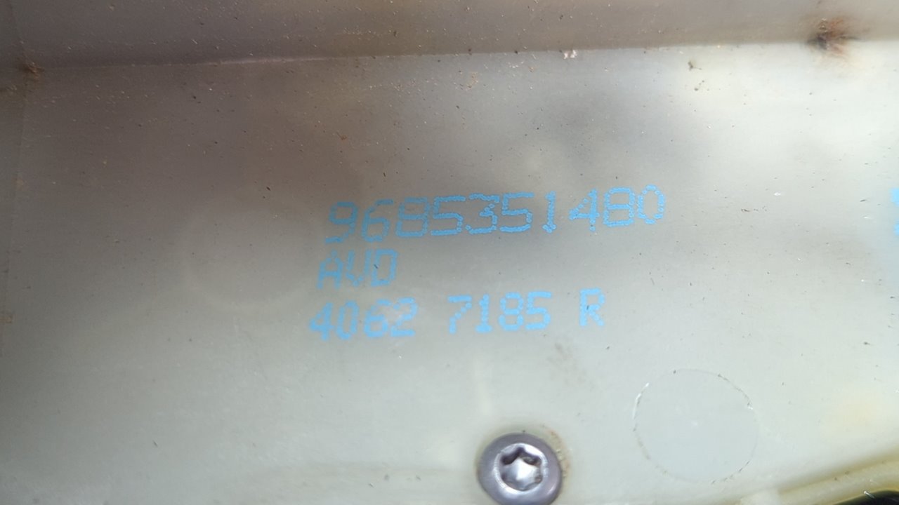 CERRADURA PUERTA DELANTERA DERECHA CITROEN C4 LIM. - vista 4