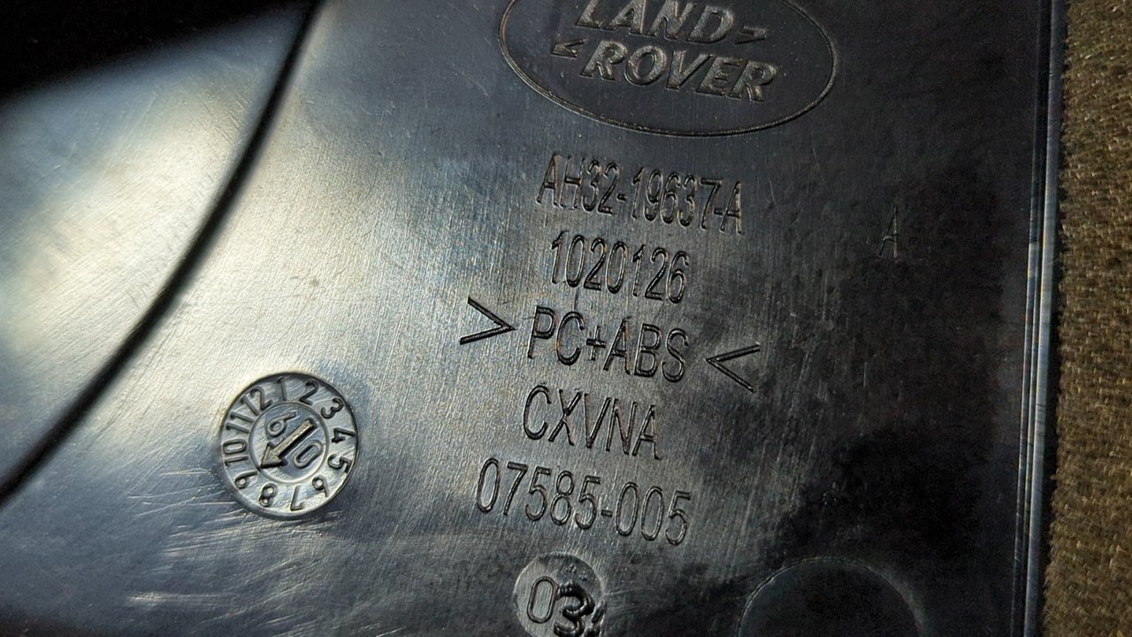 REJILLA AIREADORA LAND ROVER RANGE ROVER SPORT - vista 6