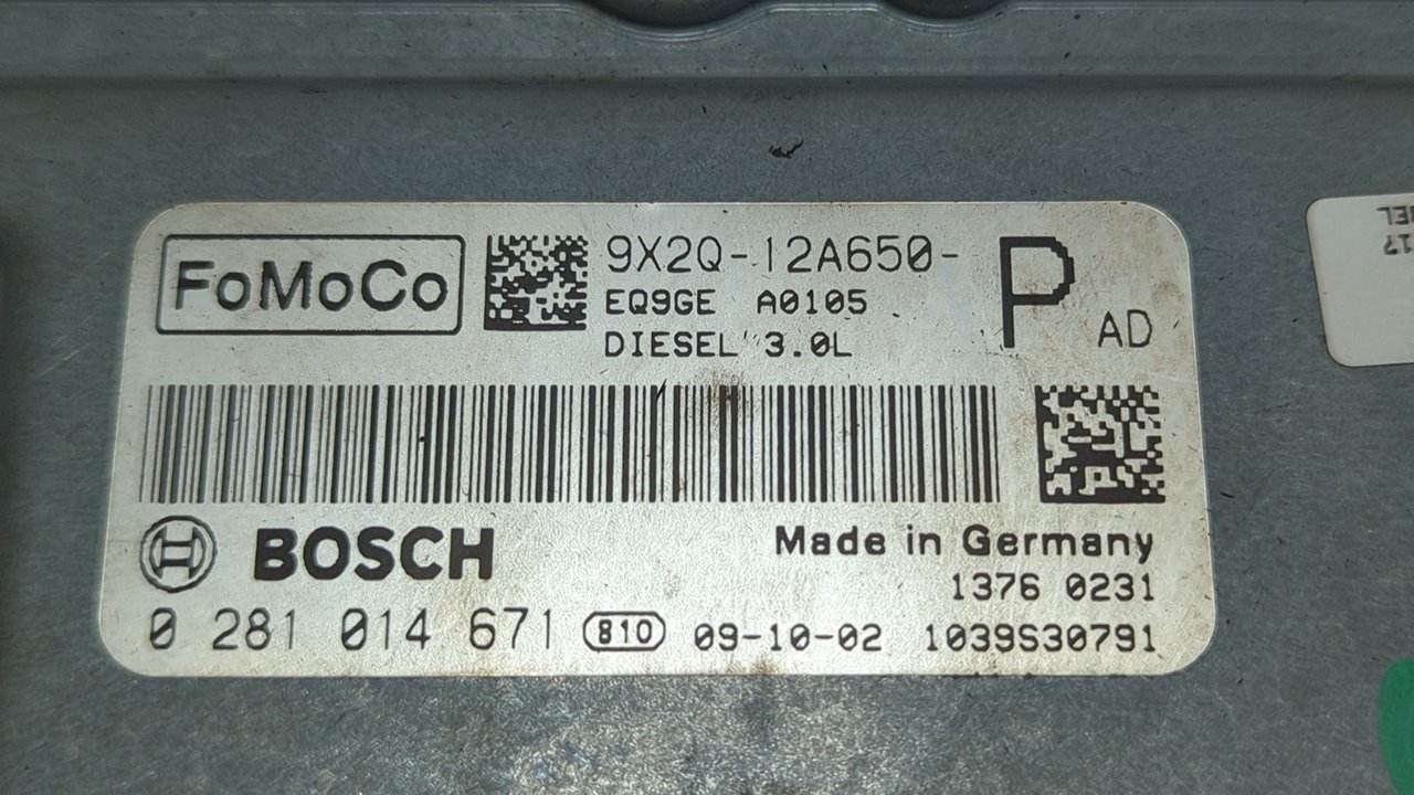 CENTRALITA MOTOR UCE LAND ROVER RANGE ROVER SPORT - vista 2