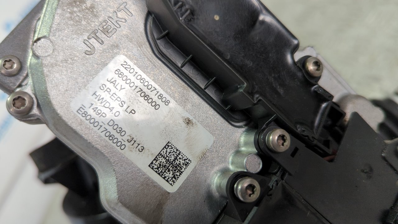 CREMALLERA DIRECCION CITROEN E-C4 - vista 6