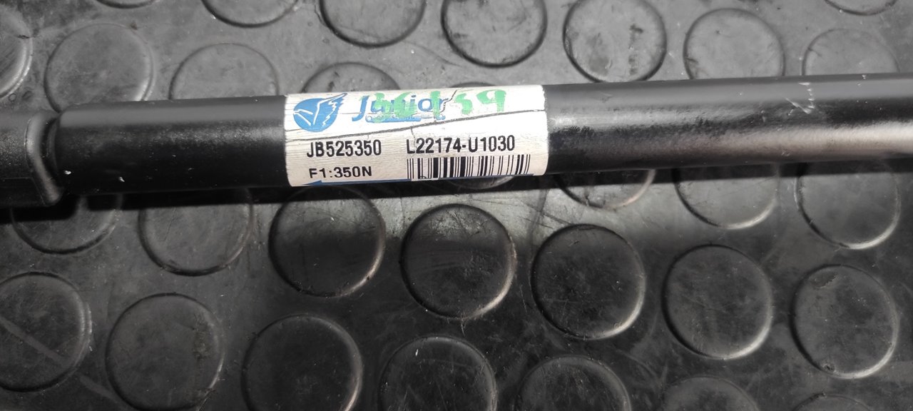 AMORTIGUADORES MALETERO / PORTON SEAT IBIZA (6K1) - vista 7