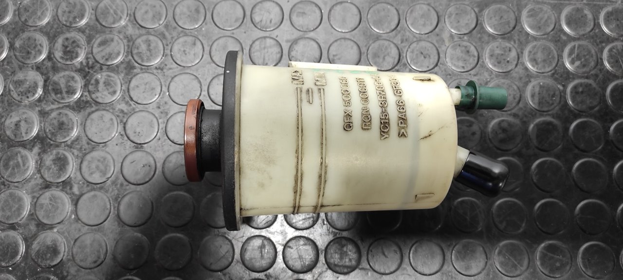 DEPOSITO SERVO LAND ROVER RANGE ROVER SPORT - vista 3