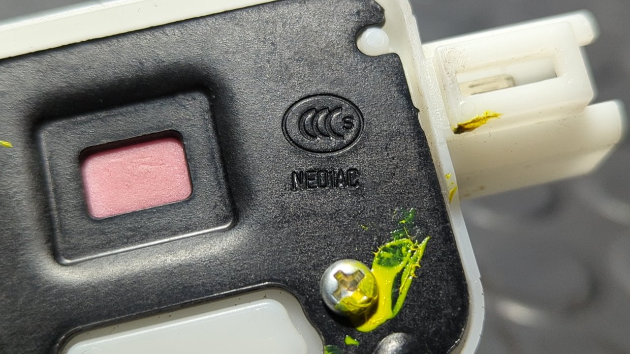 CERRADURA MALETERO / PORTON NISSAN QASHQAI (J11) - vista 2