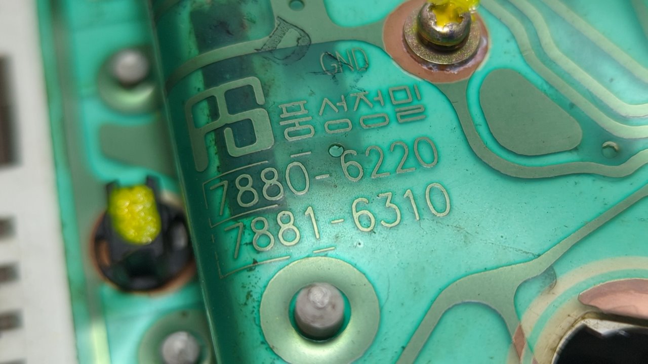 CUADRO INSTRUMENTOS HYUNDAI COUPE (RD) - vista 7