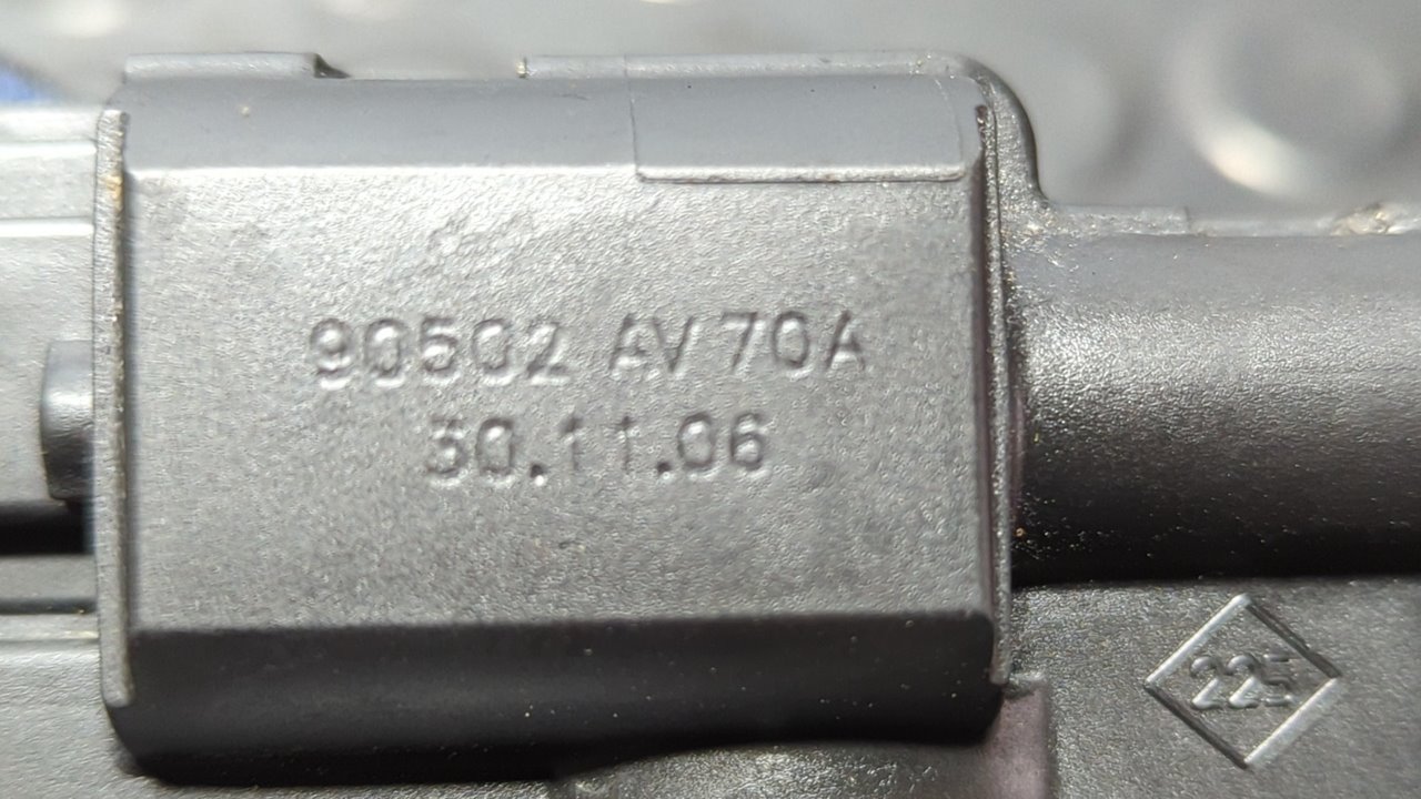 CERRADURA MALETERO / PORTON NISSAN QASHQAI (J10) - vista 2